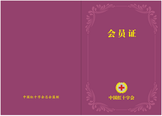 附件3.1.png